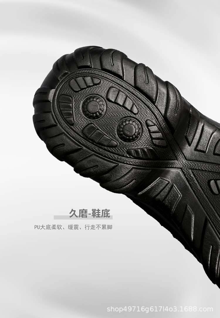 鞋子详情_07.jpg?x-oss-process=image/format,png