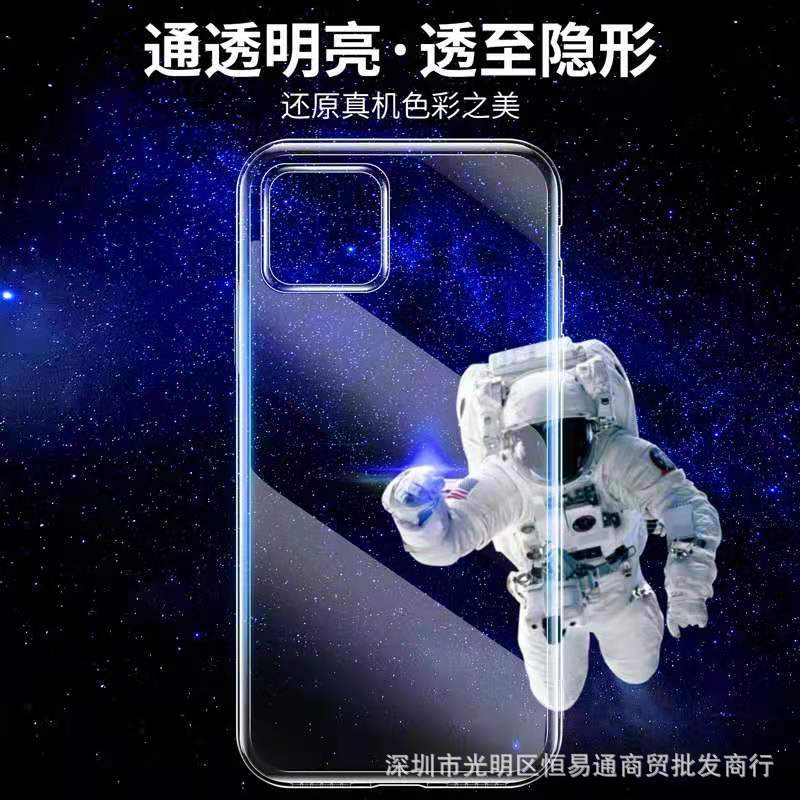 高透磨砂壳333.jpg
