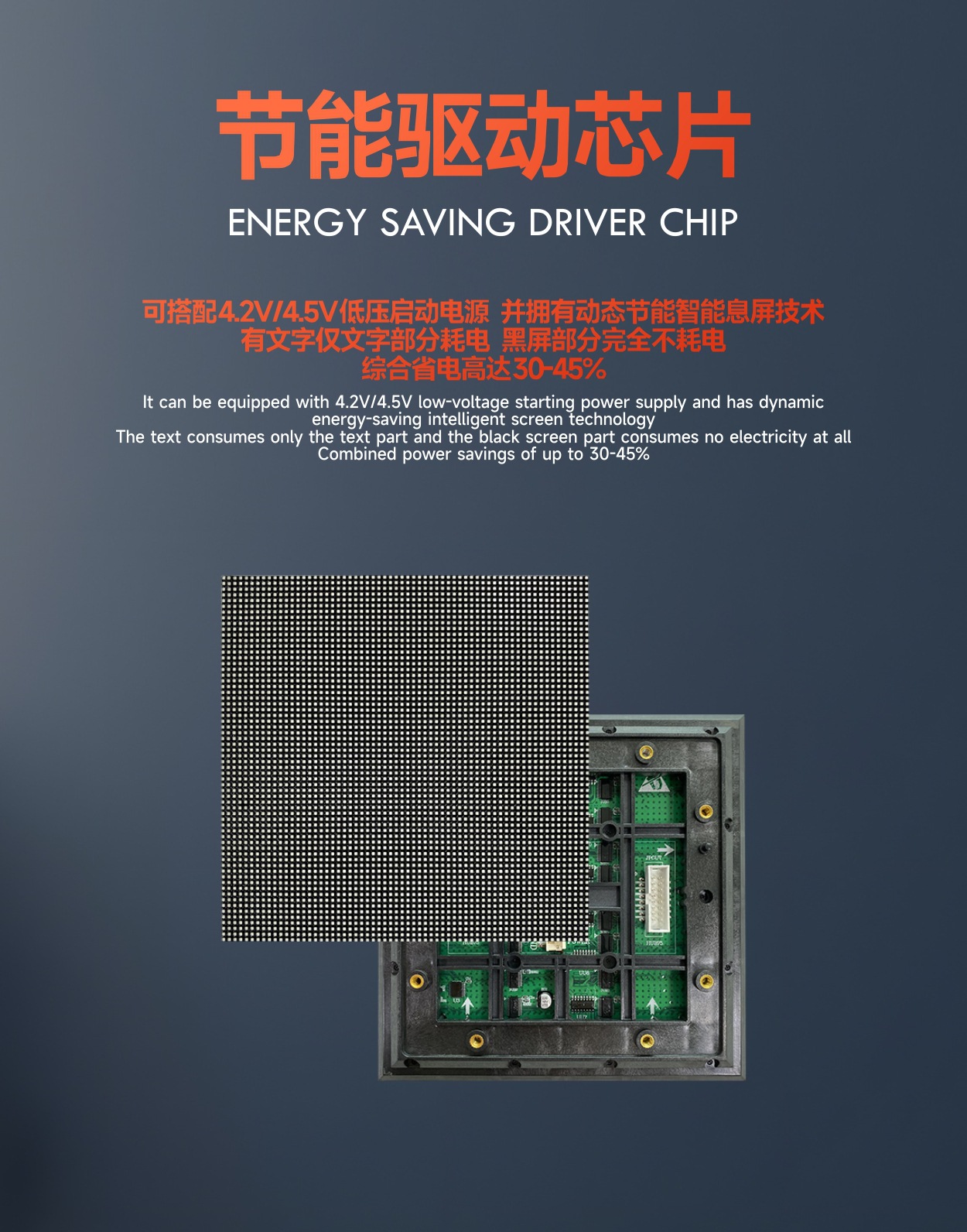 20250317 阿里巴巴 主页网站设计-5