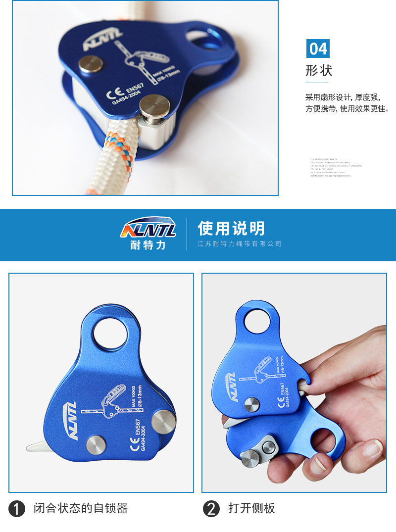 详情页_06.jpg