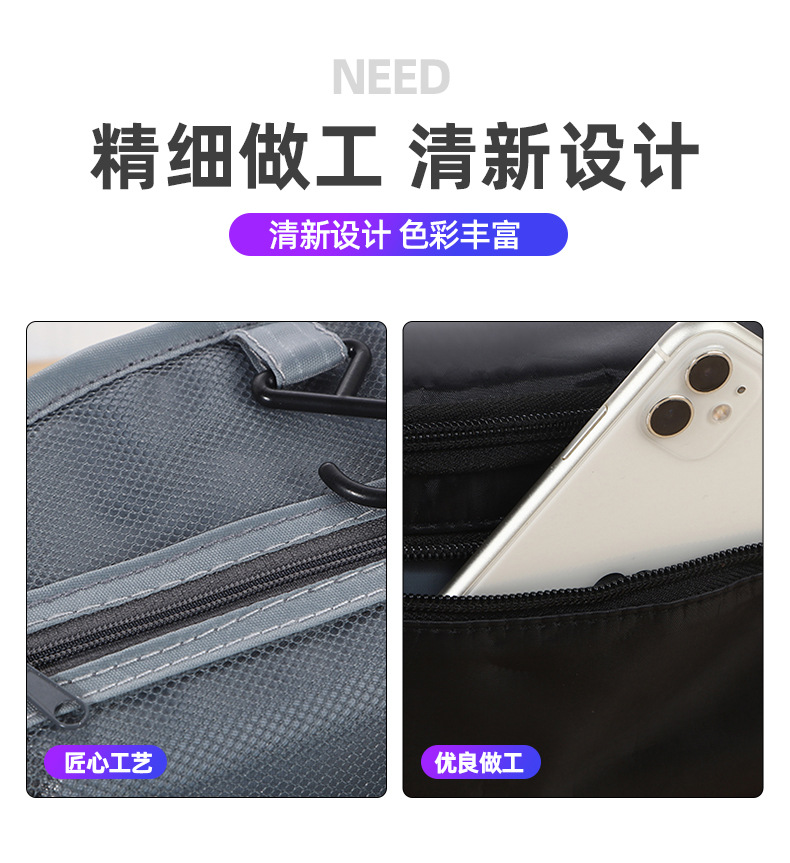 质盛详情页_04.jpg