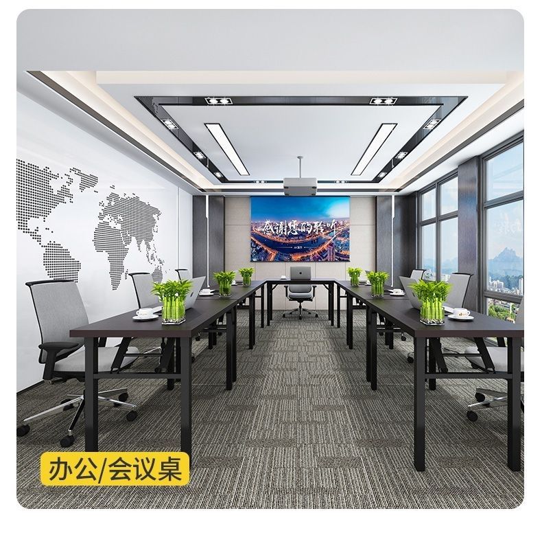 会议桌