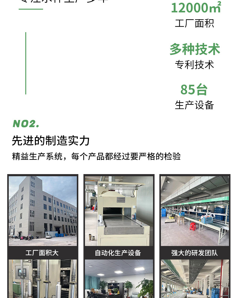 水灵杯2_02