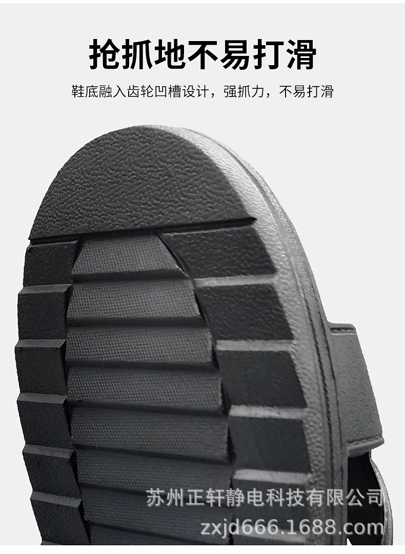 详情页_05.jpg
