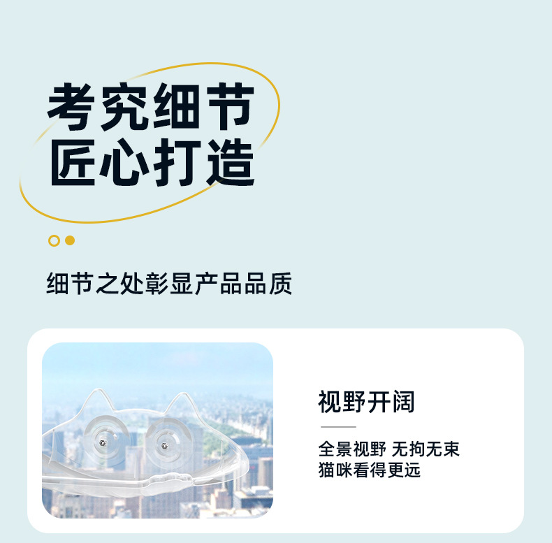 详情页_13
