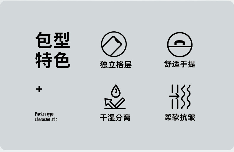 详情2_02.jpg
