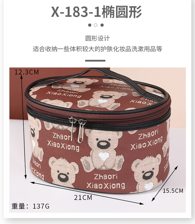 详情_08.jpg