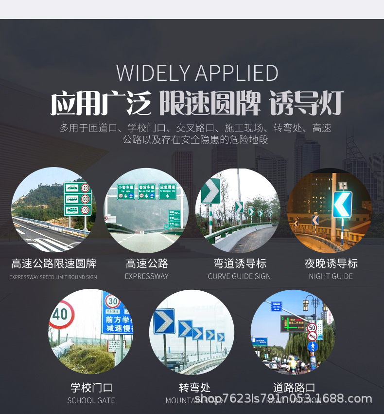 圆牌详情1_17.jpg