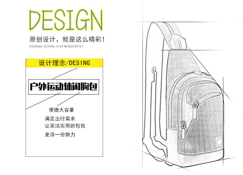 详情  (13) 拷贝.jpg