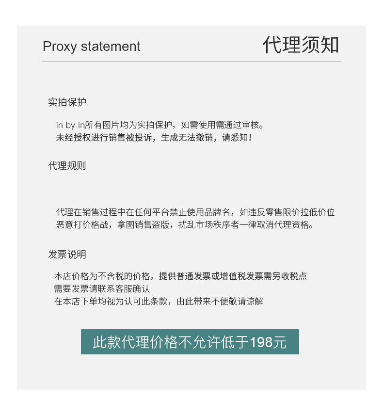 外套_00.jpg