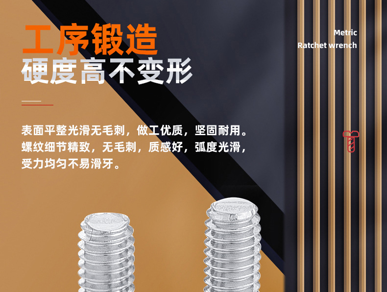 201不锈钢十字圆头机牙螺丝_03_06.jpg
