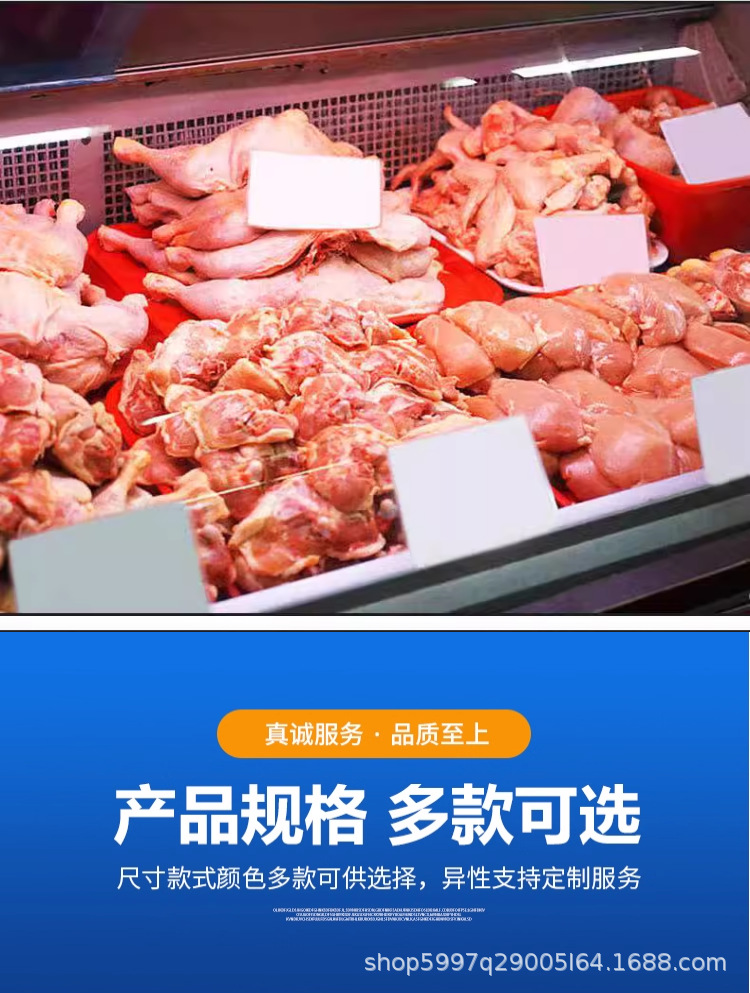 详情整体_10.png