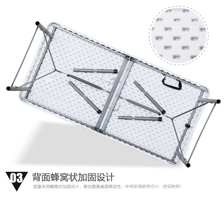 长桌详情6_04.jpg?x-oss-process=image/format,png