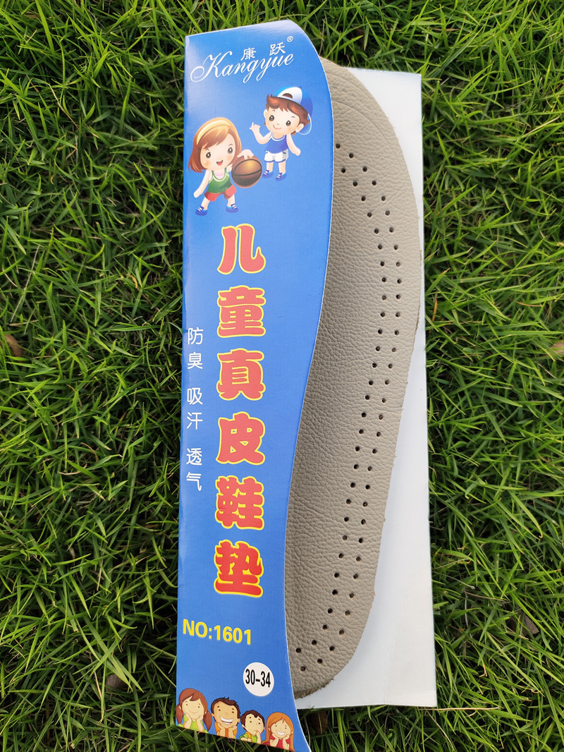 详情3