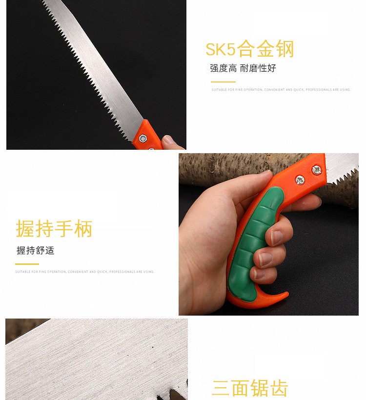 详情_09