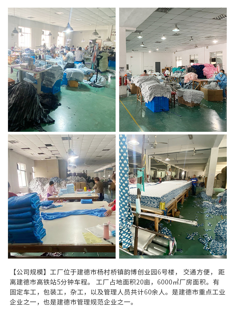 印花款胖胖衣_12