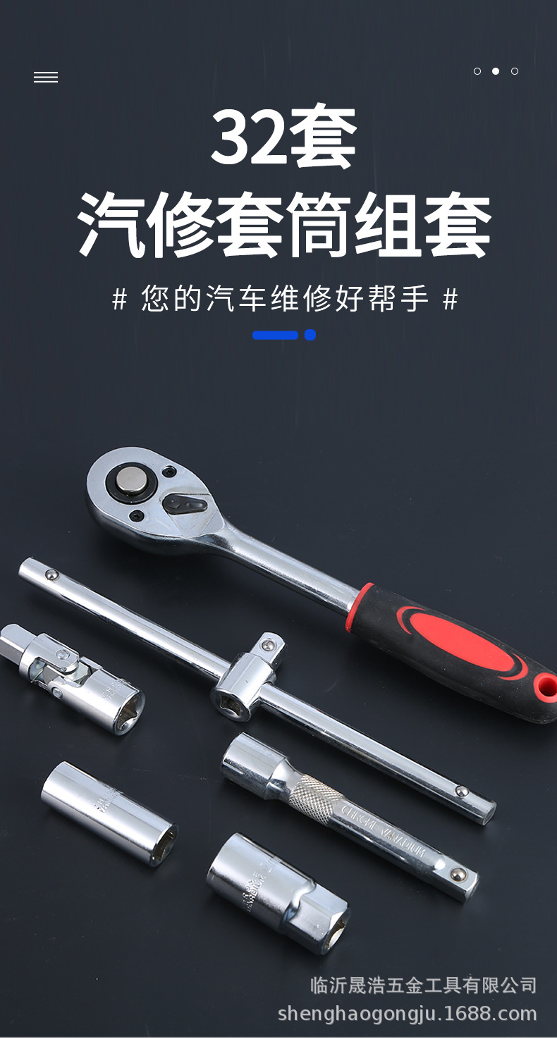 详情(7)_01.jpg