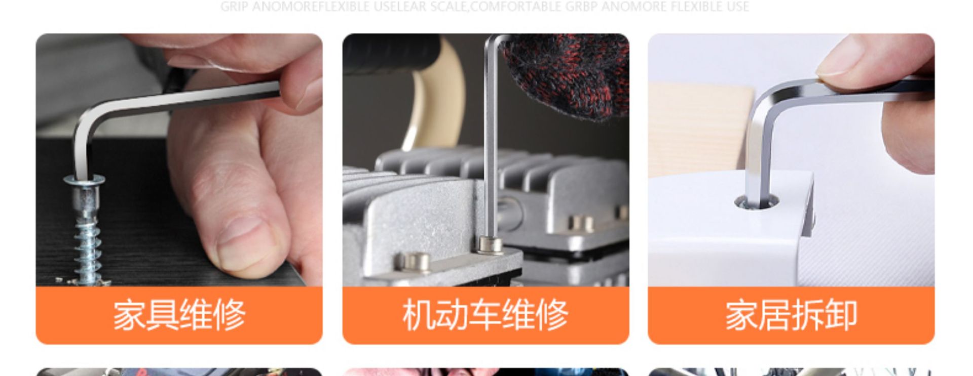 详情-07