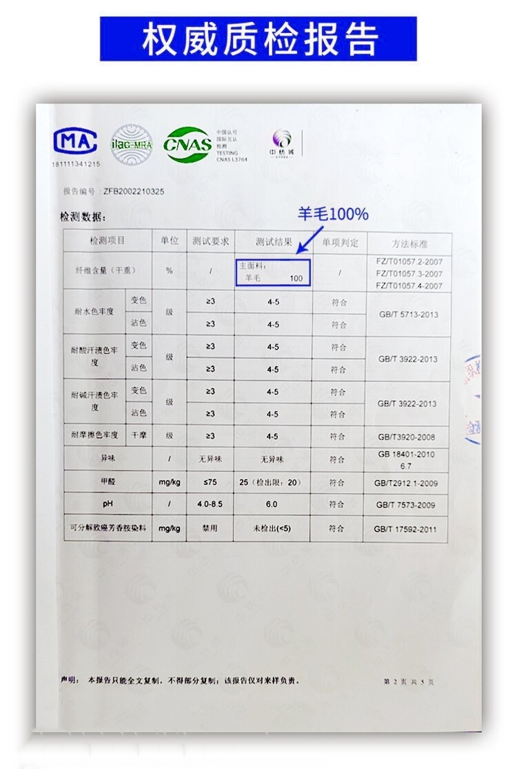 O1CN01M6NGcI1GKDiHSaOza_!!2216