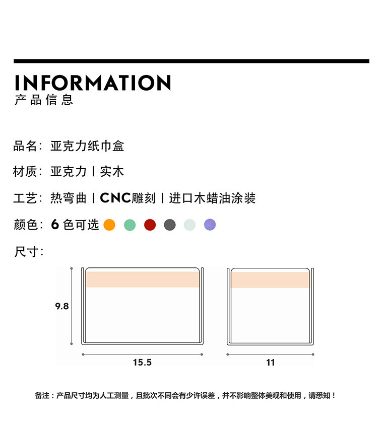 描述1.jpg