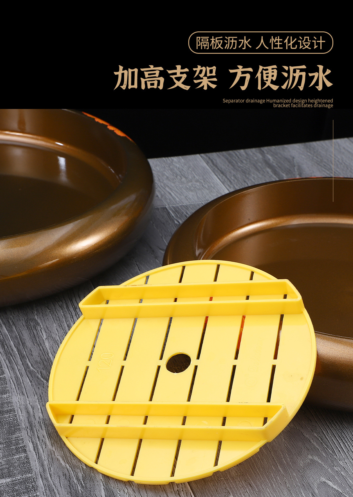 详情页_08.jpg