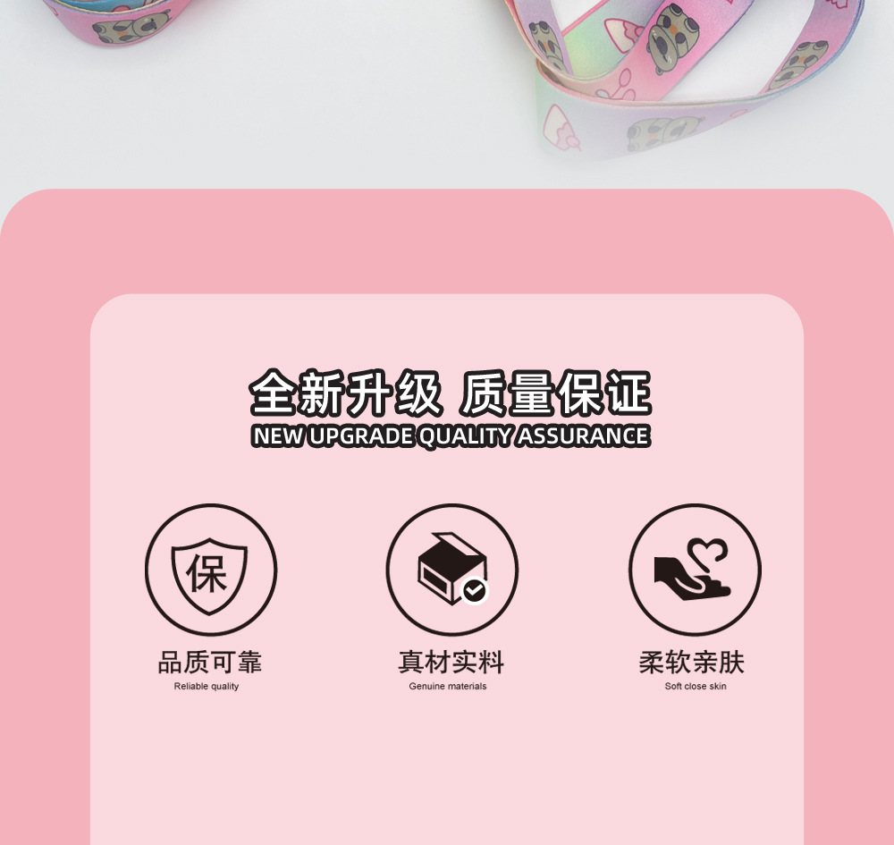 卡皮巴拉-详情页2.jpg