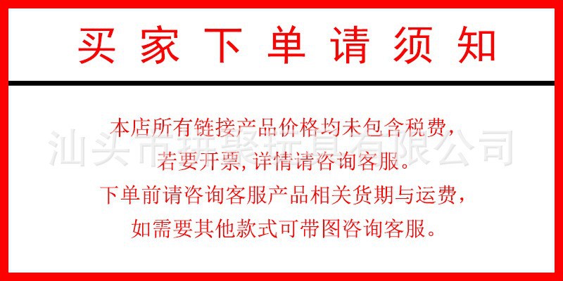 O1CN011aU23L1WQCYmke07e_!!2204