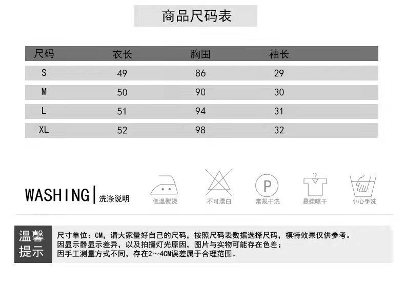 84ae1e1f-7746-4dab-8c7d-d138dc518199.jpe