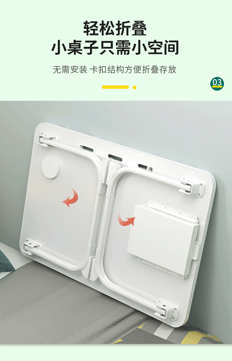 详情2_06.gif
