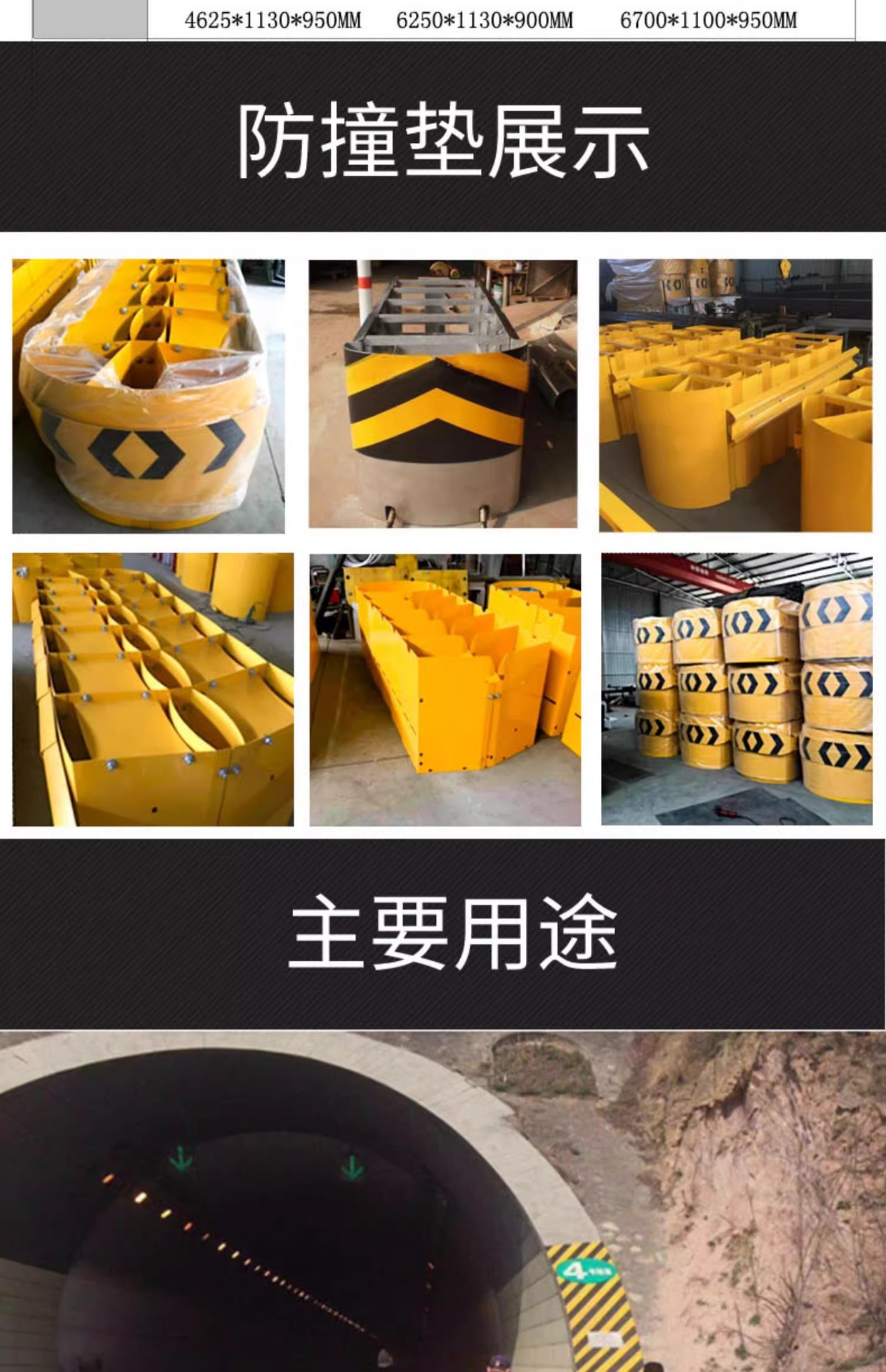 详情图05