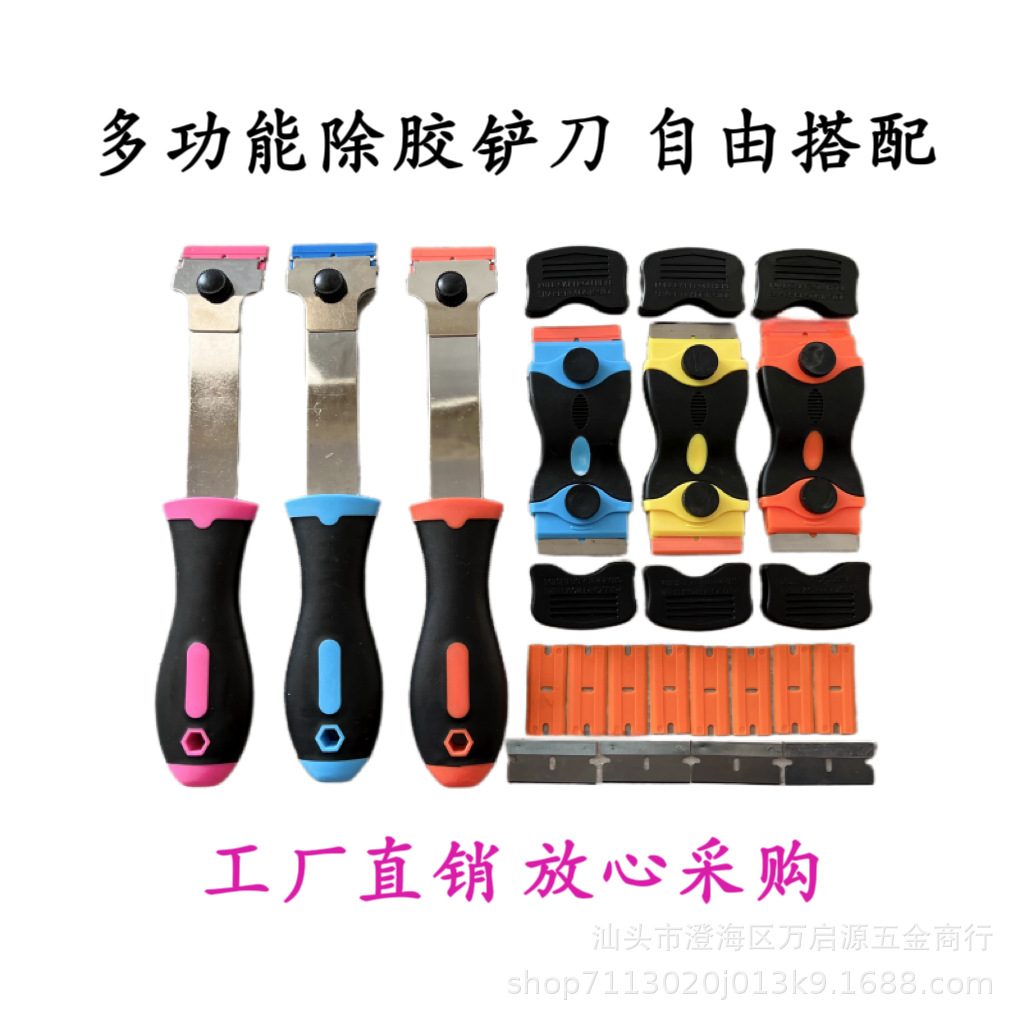 微信图片_20231027094119