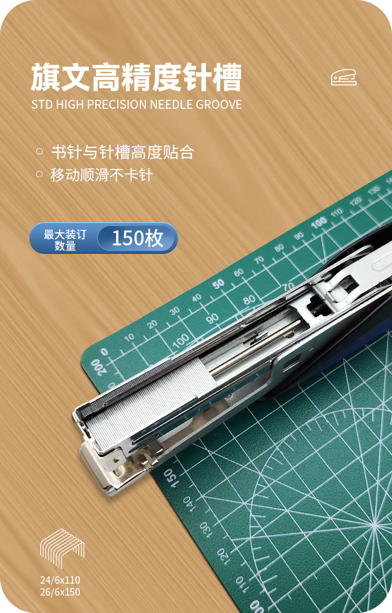 S-140详情_07.jpg
