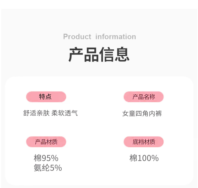 详情页_10.jpg