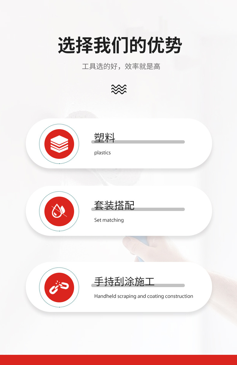 详情页_04.jpg