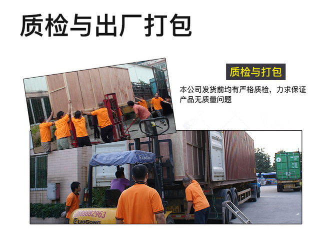 描述图_16