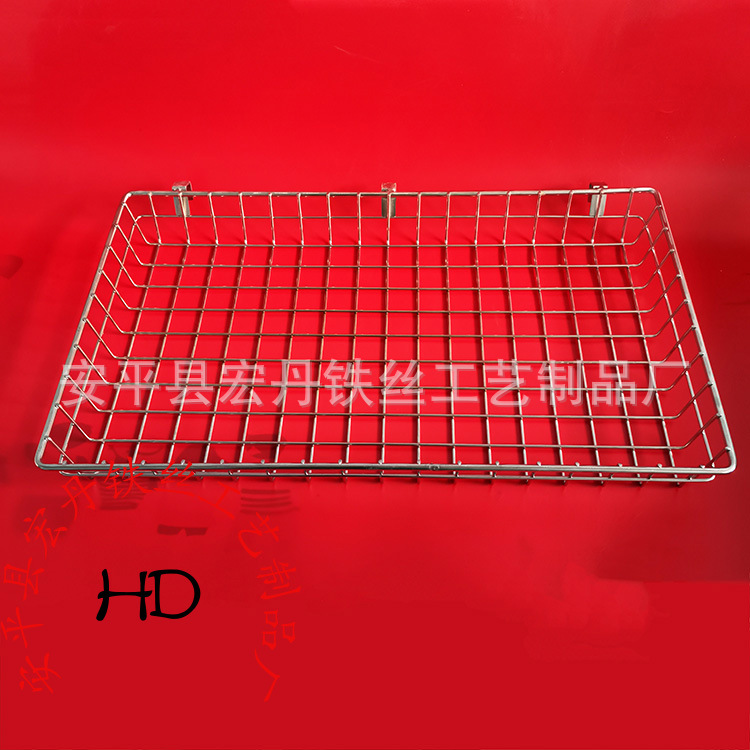不锈钢挂篮 (1).jpg