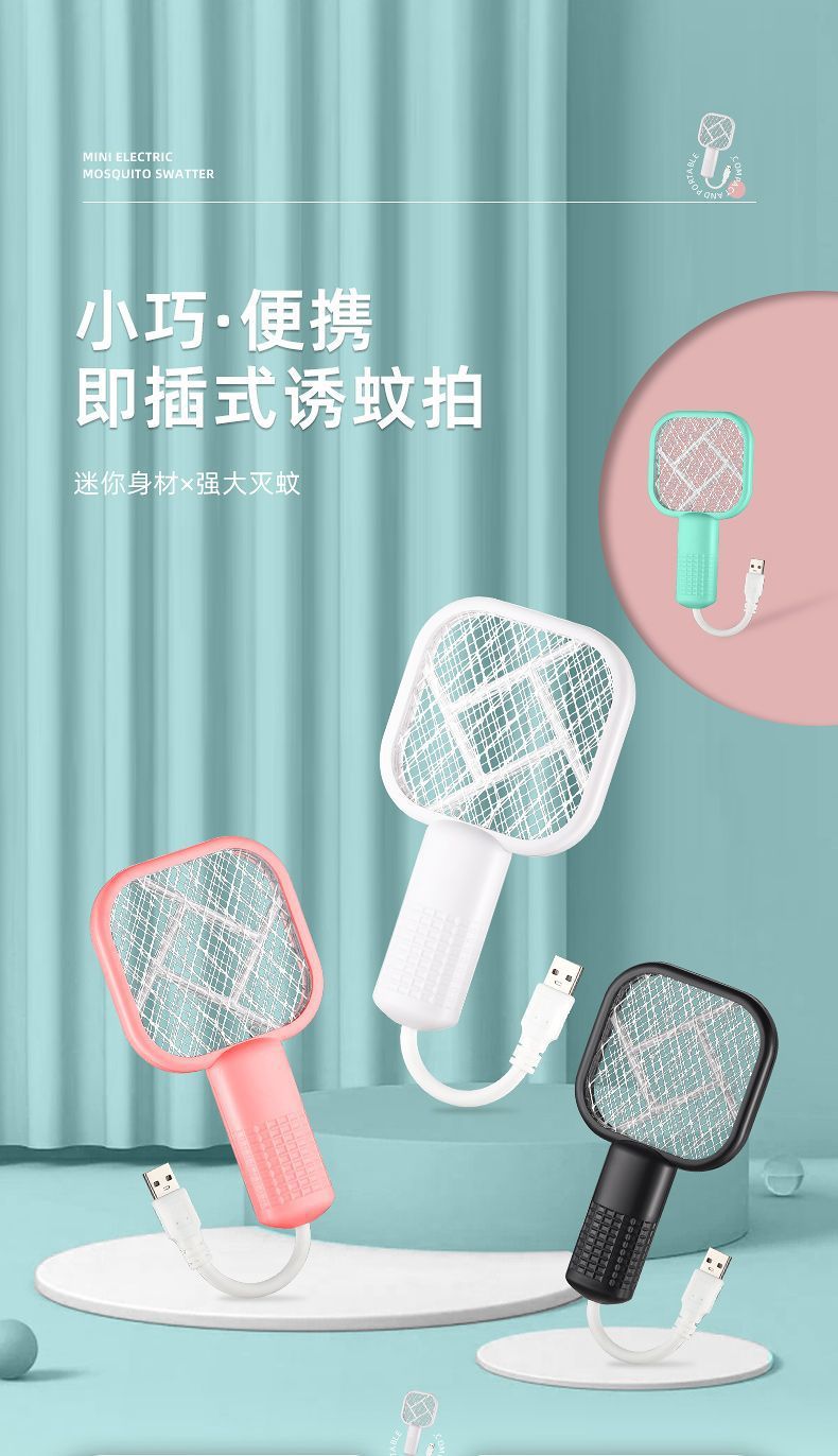 ee35b400-52c8-4469-8075-955cc6030bcb.jpe