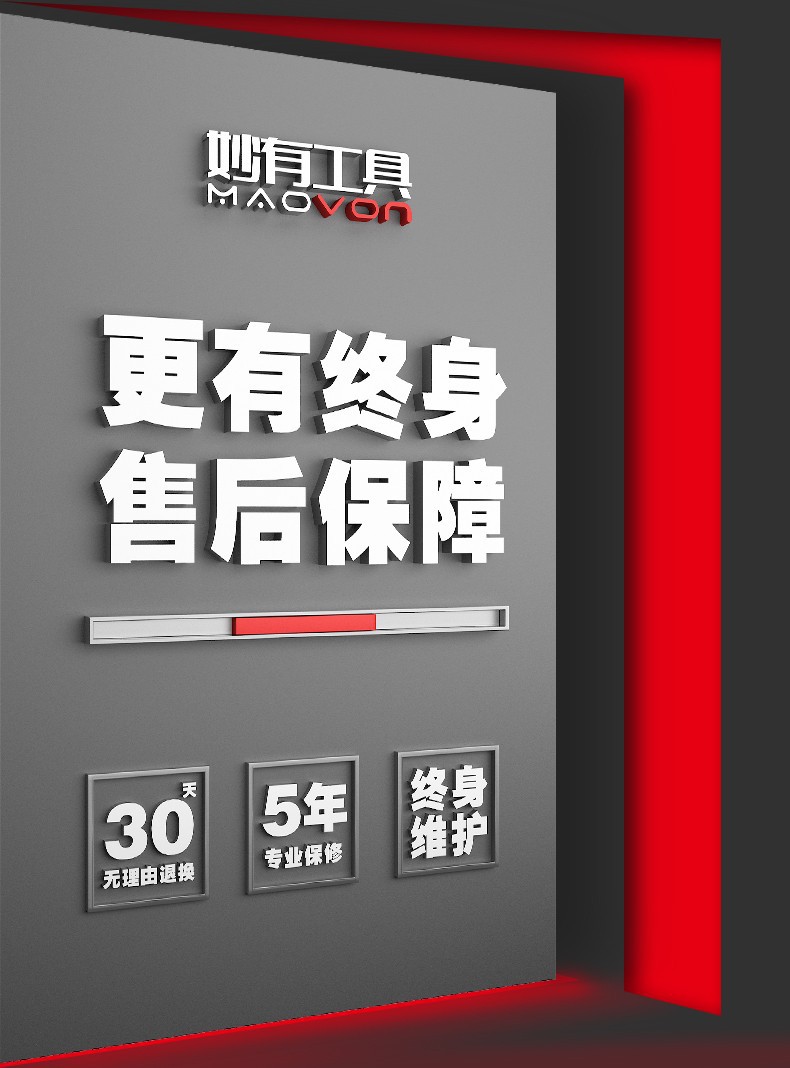 详情2.jpg