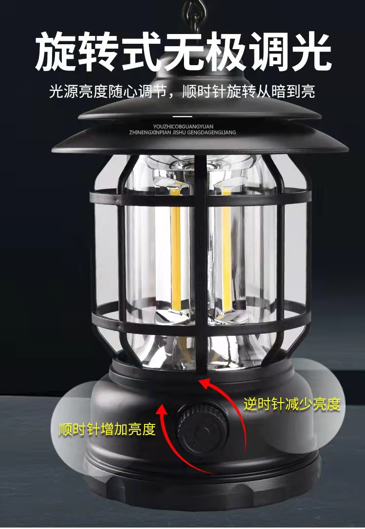 微信图片_20220227212408