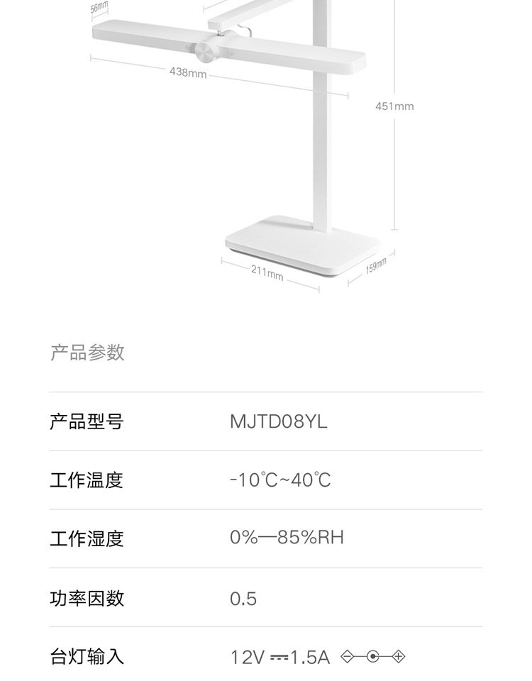 详情_019.JPEG