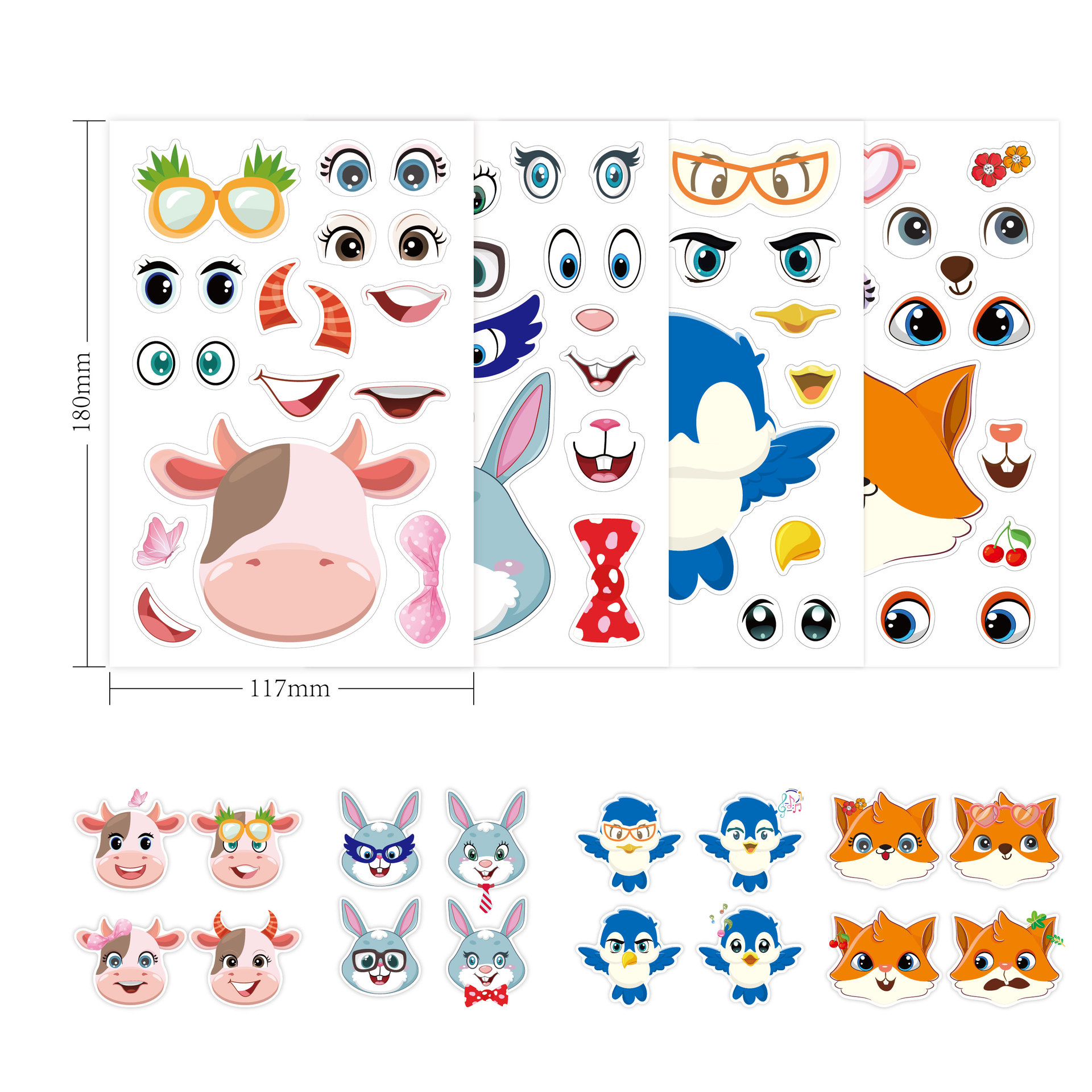 动物变脸A版-主图_画板 1.jpg