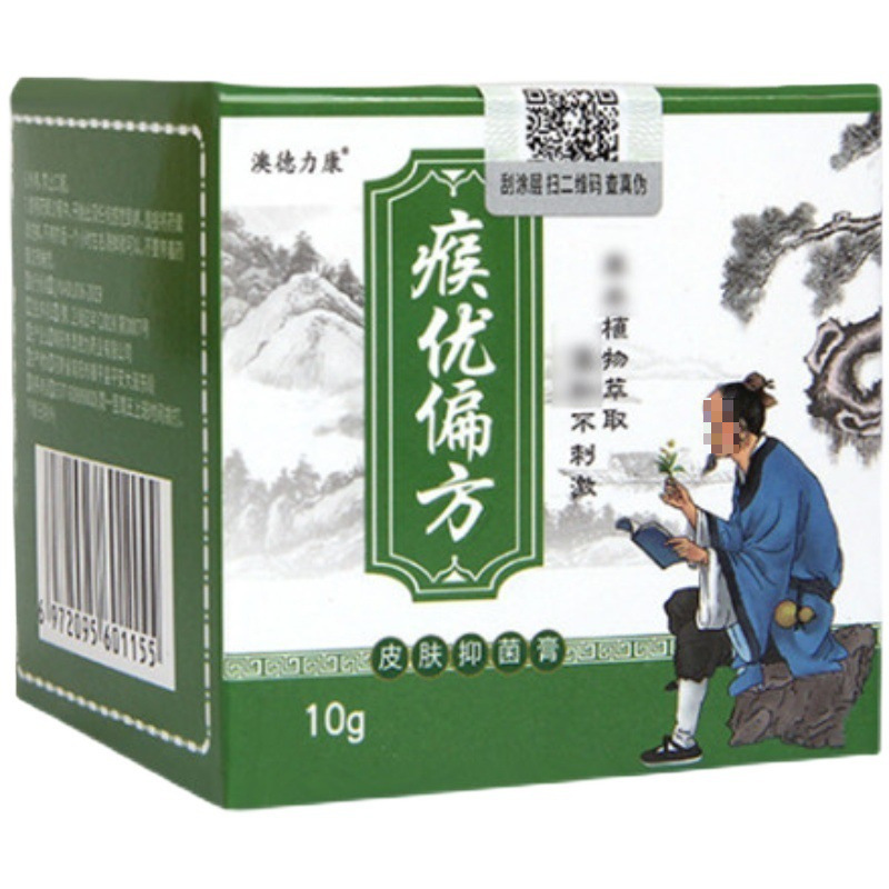 O1CN018akoMI1PWQthzyhgX_!!2218003511848-
