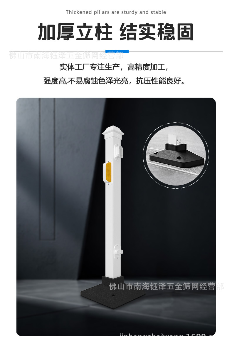 南海钰泽详情页_05.jpg