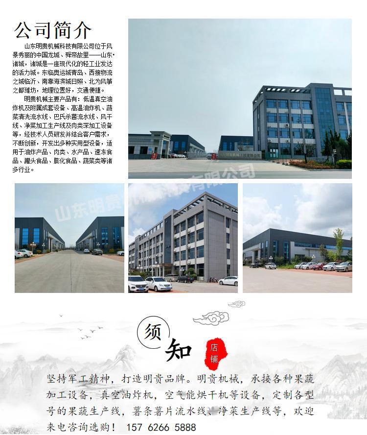 img-13