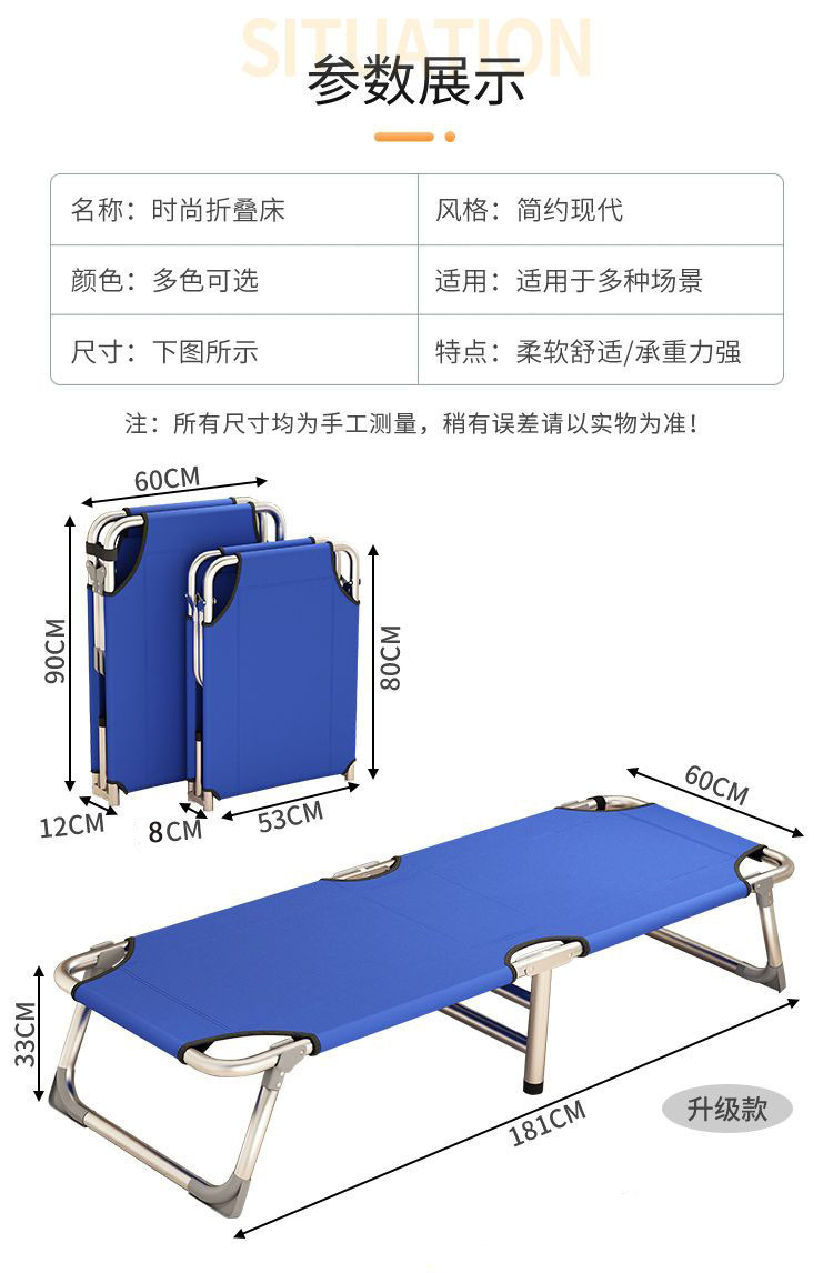 9638c9f2-bd83-47fe-a96c-3dc191e830e0.jpe