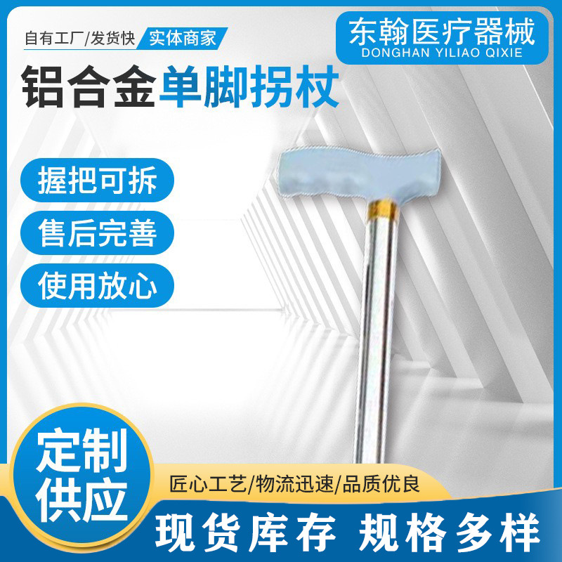 O1CN01Zz8bjK1FuZQQacvEp_!!2214