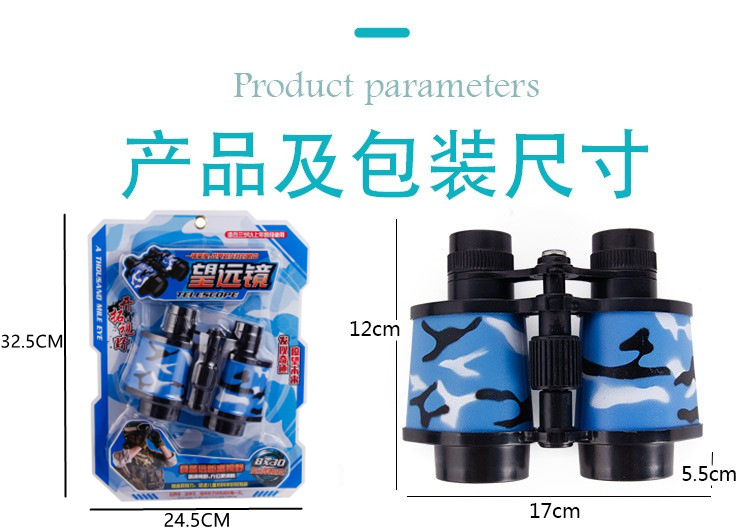 10782051130_652530043