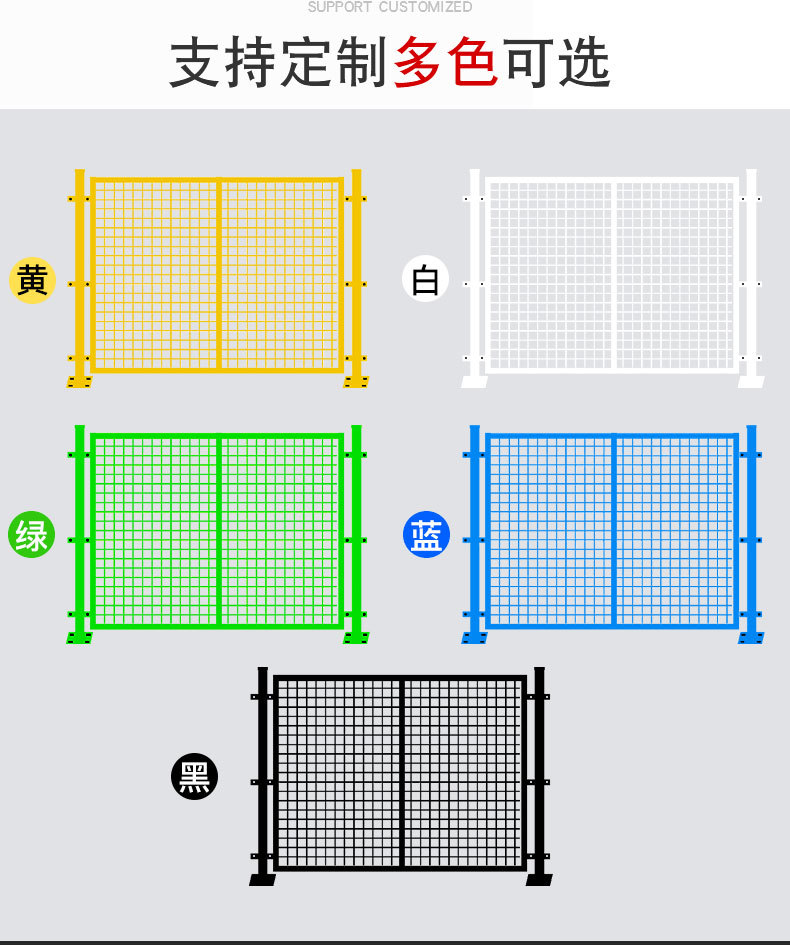 详情_08.jpg