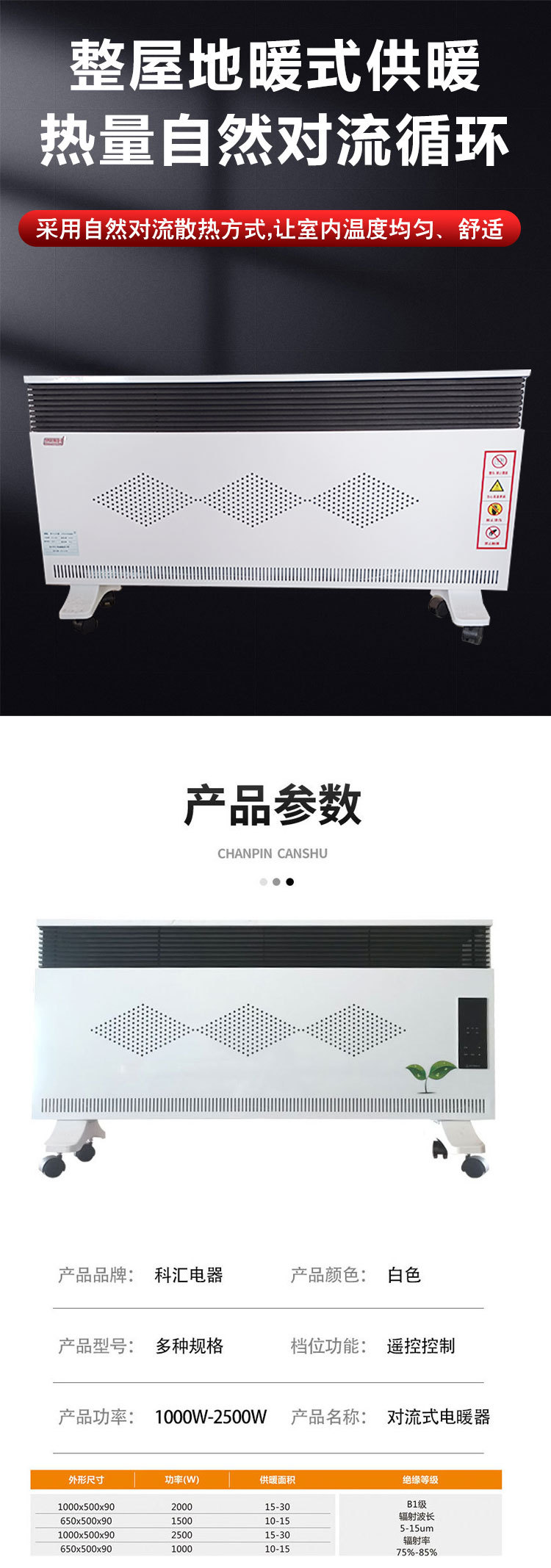 详情_03.jpg