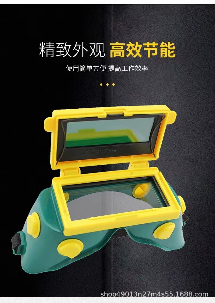 微信图片_20241107225633.jpg